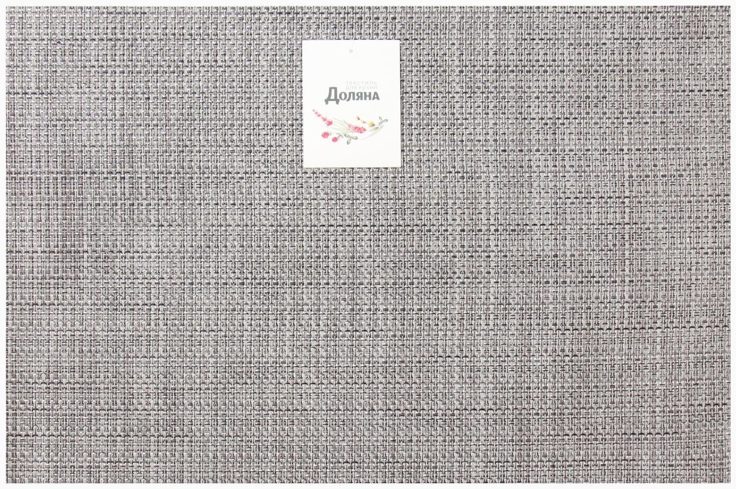 Салфетка на стол Доляна, цв.темно-серый, 45*30см