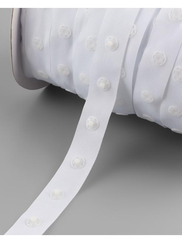 Тесьма с кнопками, 25-25 мм, 17 мм × 45 ± 1 м, цвет белый