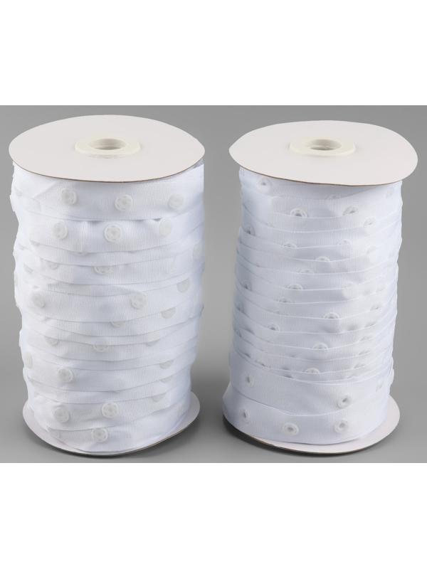 Тесьма с кнопками, 25-25-50 мм, 17 мм × 45 ± 1 м, цвет белый