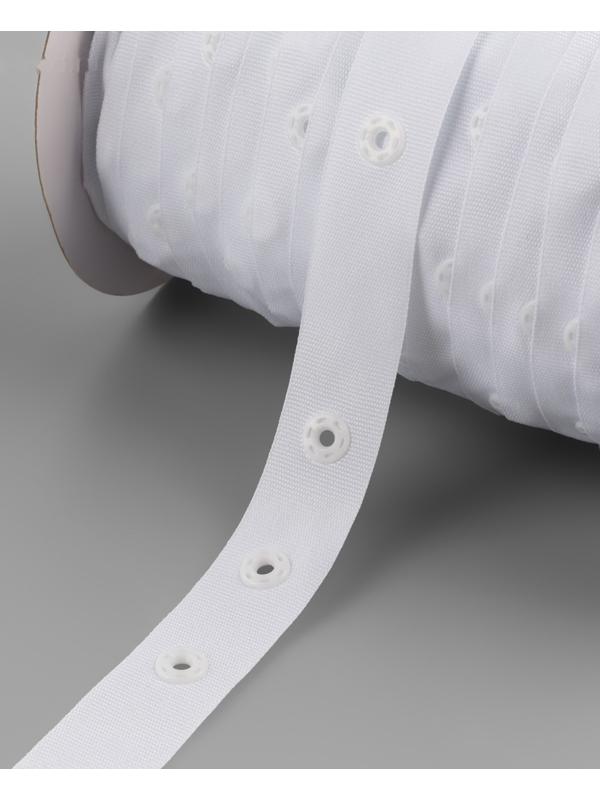 Тесьма с кнопками, 25-25-50 мм, 17 мм × 45 ± 1 м, цвет белый