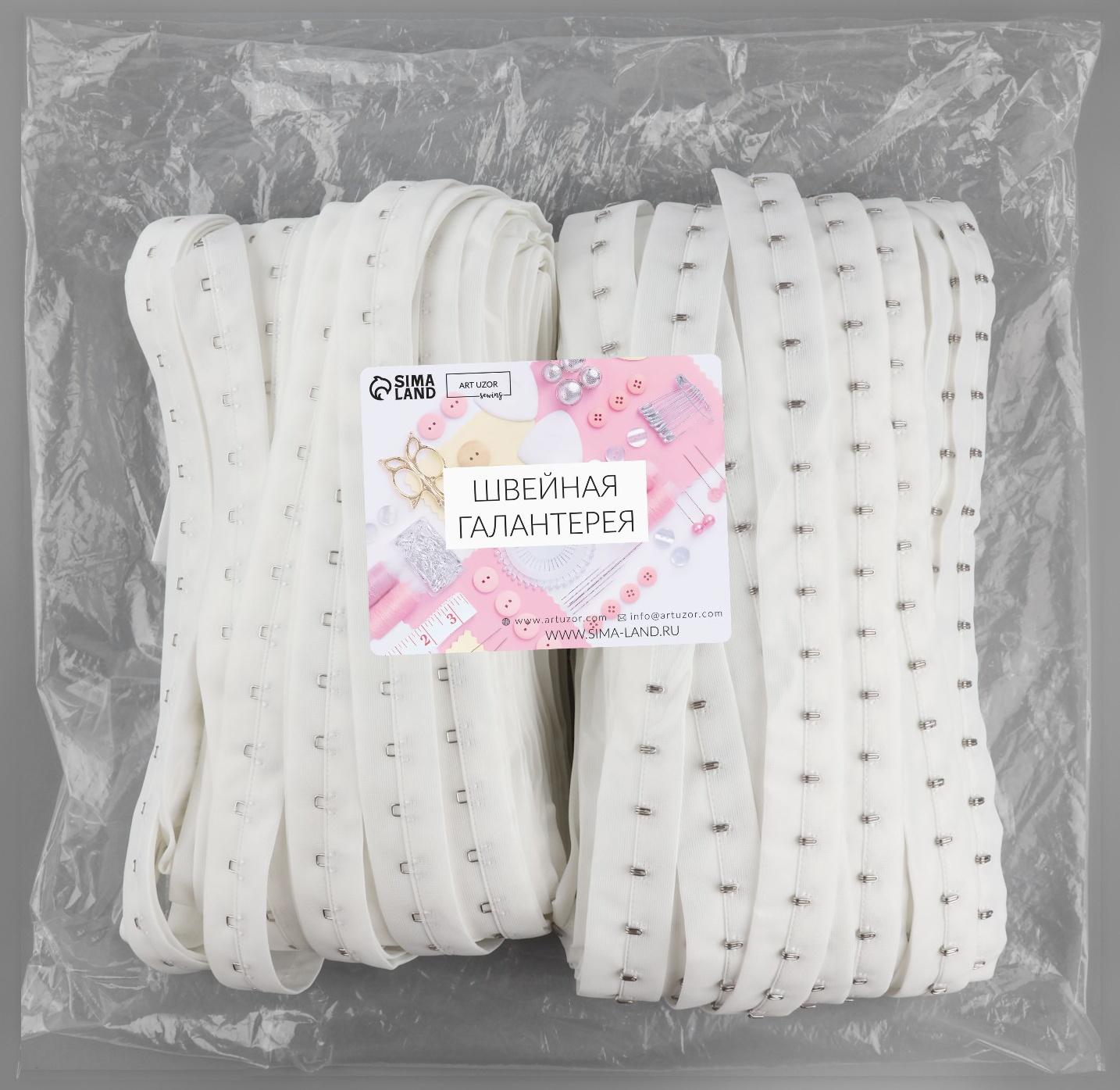 Тесьма с крючками, 27 мм × 45 ± 1 м, цвет белый