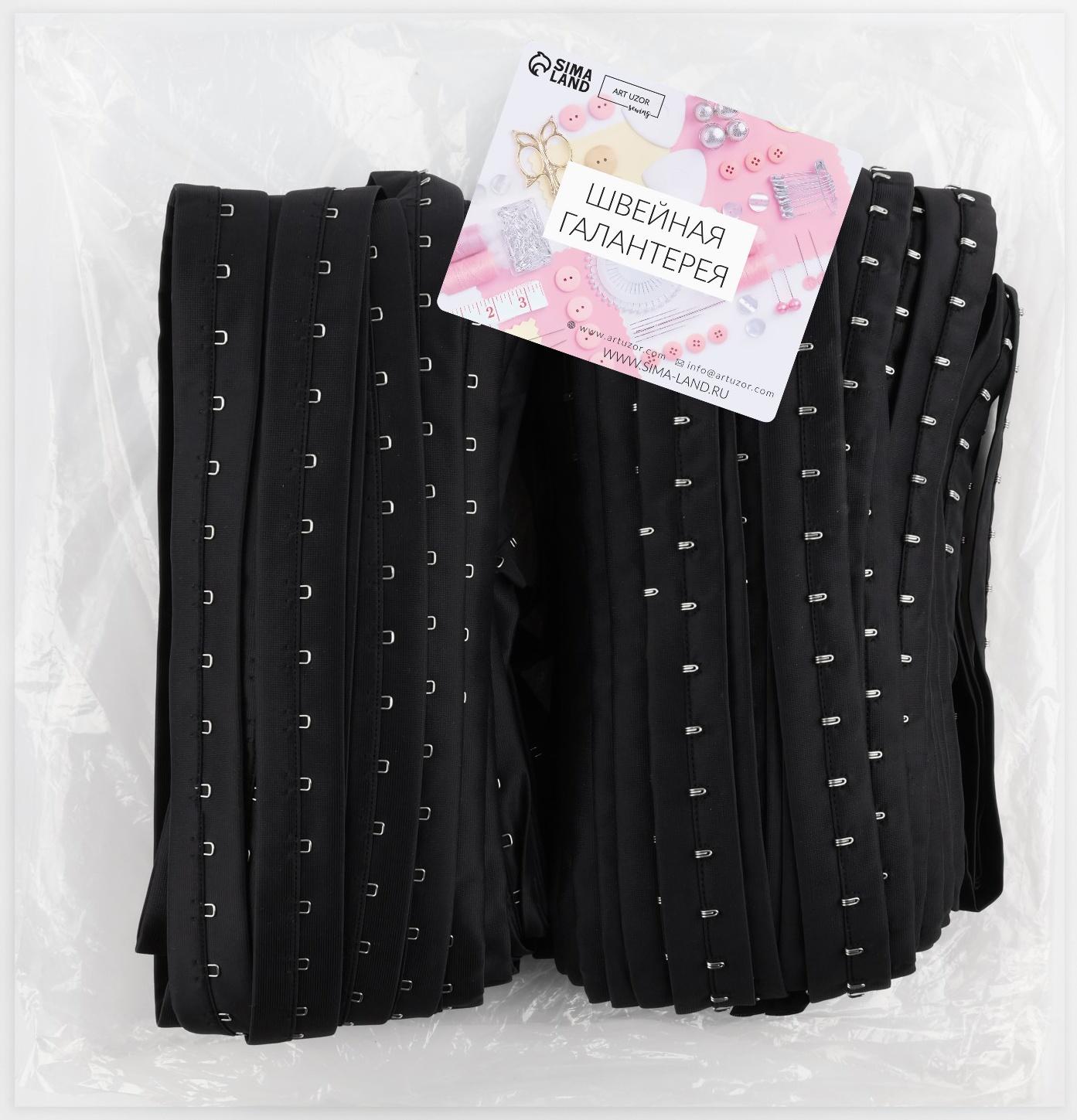 Тесьма с крючками, 27 мм × 45 ± 1 м, цвет чёрный