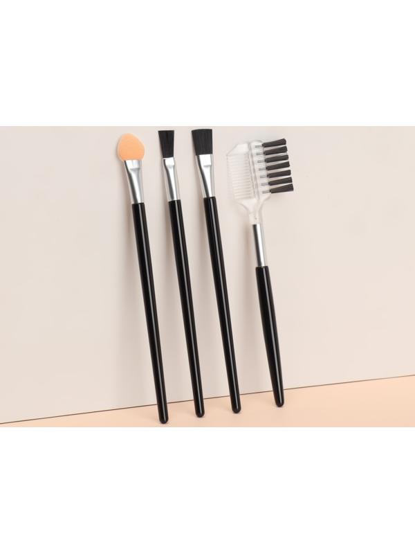 Кисти для макияжа, набор - 4 шт, цвет чёрный