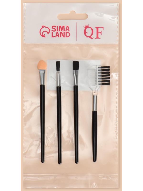 Кисти для макияжа, набор - 4 шт, цвет чёрный
