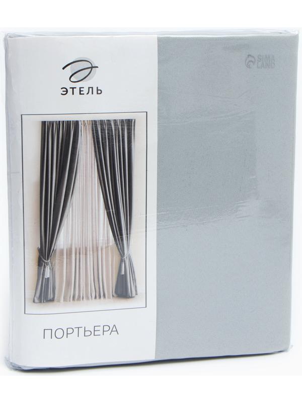 Штора портьерная Этель 130*300 см, цв.светло-серый, блэкаут, пл. 240 г/м2