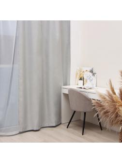 Штора портьерная Этель 145*265 см, цв.светло-серый, блэкаут, пл. 240 г/м2