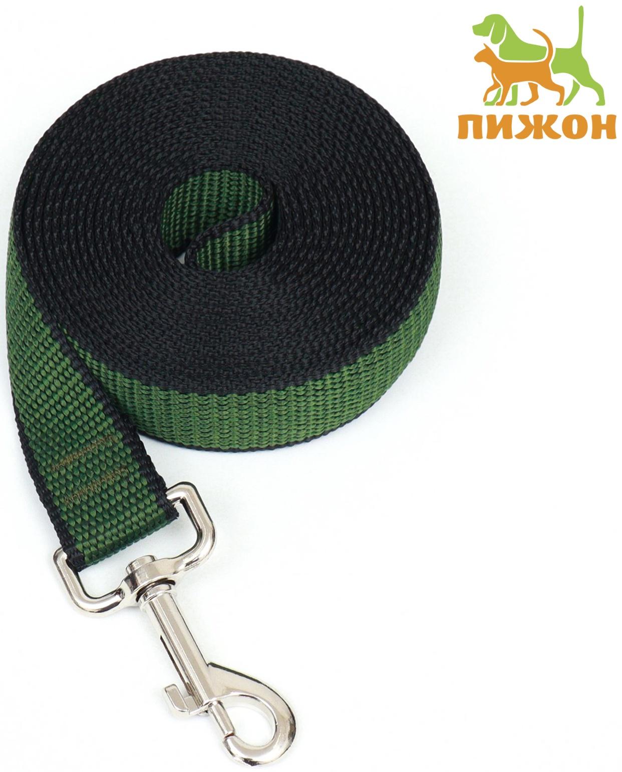 Поводок 3 м х 2,5 см, зелёно-черный