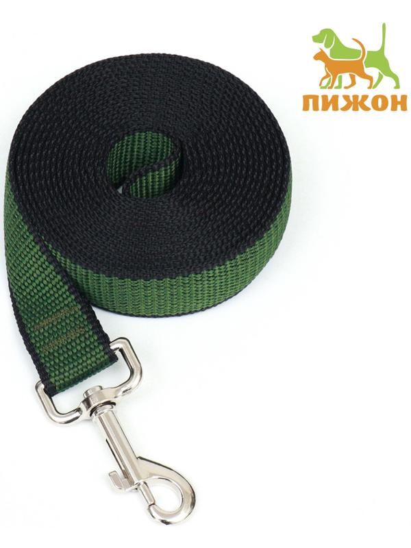 Поводок 3 м х 2,5 см, зелёно-черный