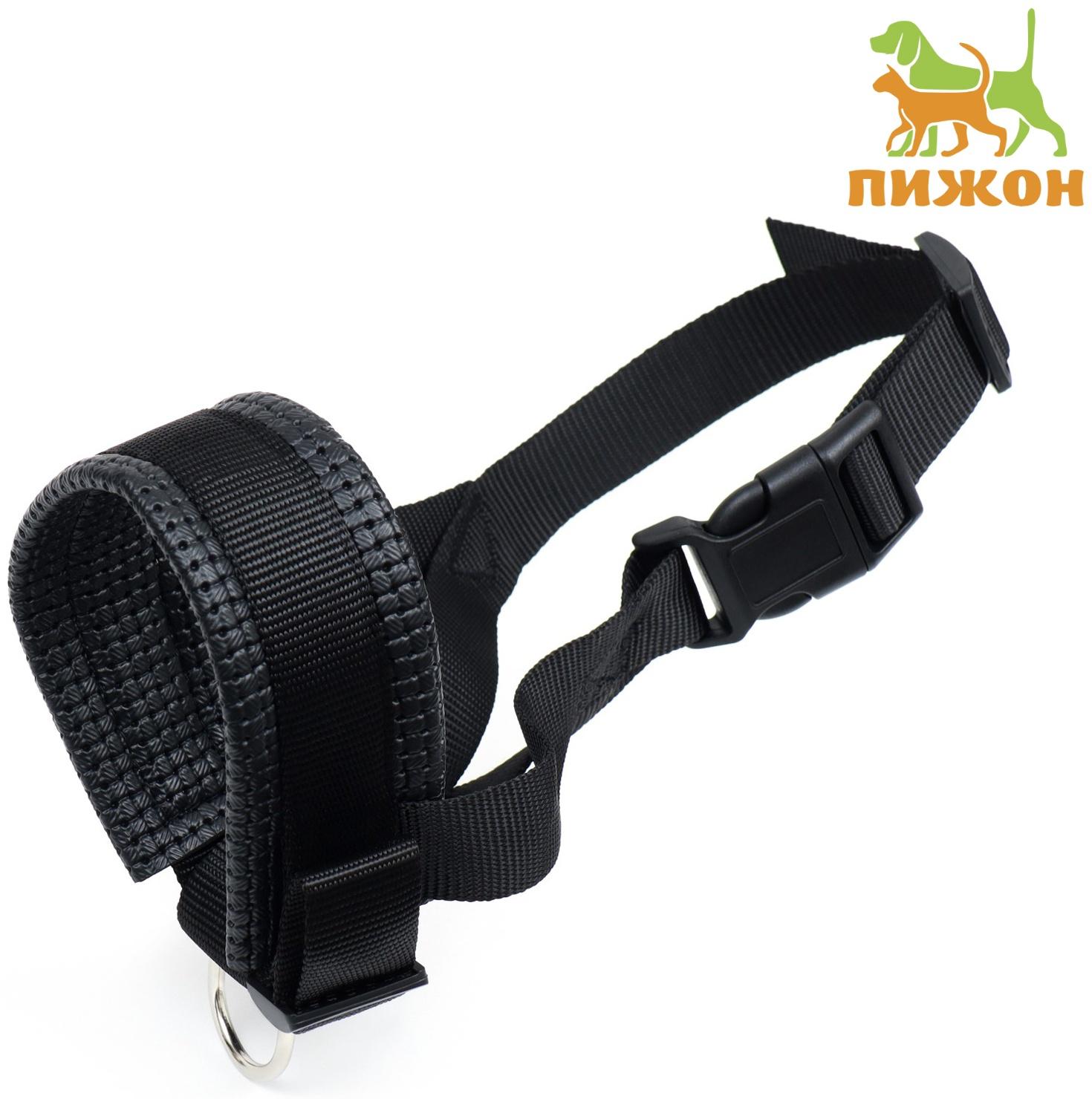 Недоуздок для собак с мягким подкладом, размер L, ОМ 18-30 см, ОШ 16-24 см, черный