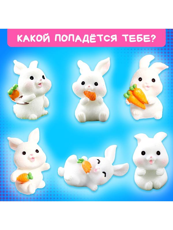 Игрушка «Банни-сюрприз» с наклейками