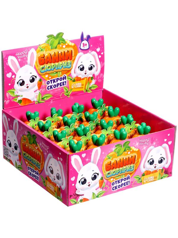 Игрушка «Банни-сюрприз» с наклейками