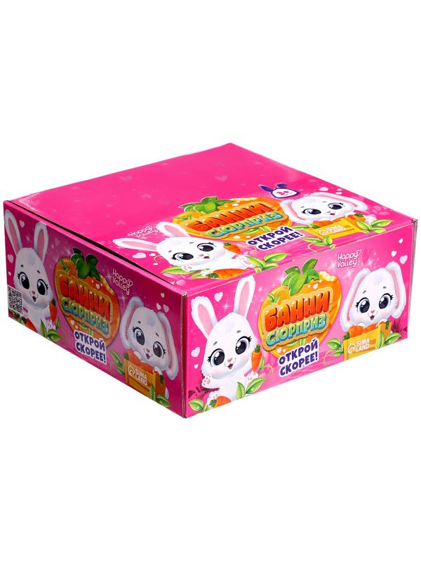 Игрушка «Банни-сюрприз» с наклейками