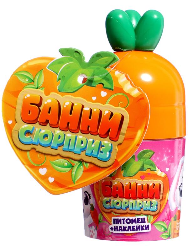 Игрушка «Банни-сюрприз» с наклейками