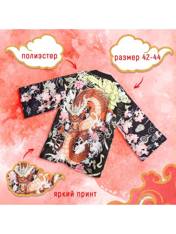 Карнавальное хаори «Красный дракон», р. 42–44 (S)