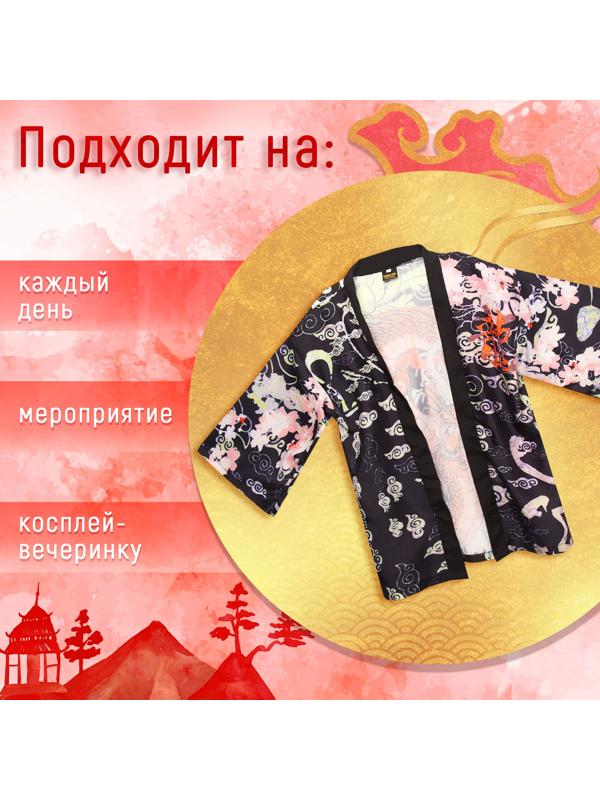 Карнавальное хаори «Красный дракон», р. 42–44 (S)