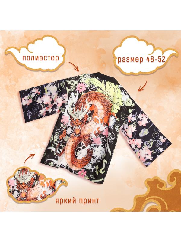 Карнавальное хаори «Красный дракон», р. 48–52 (L)