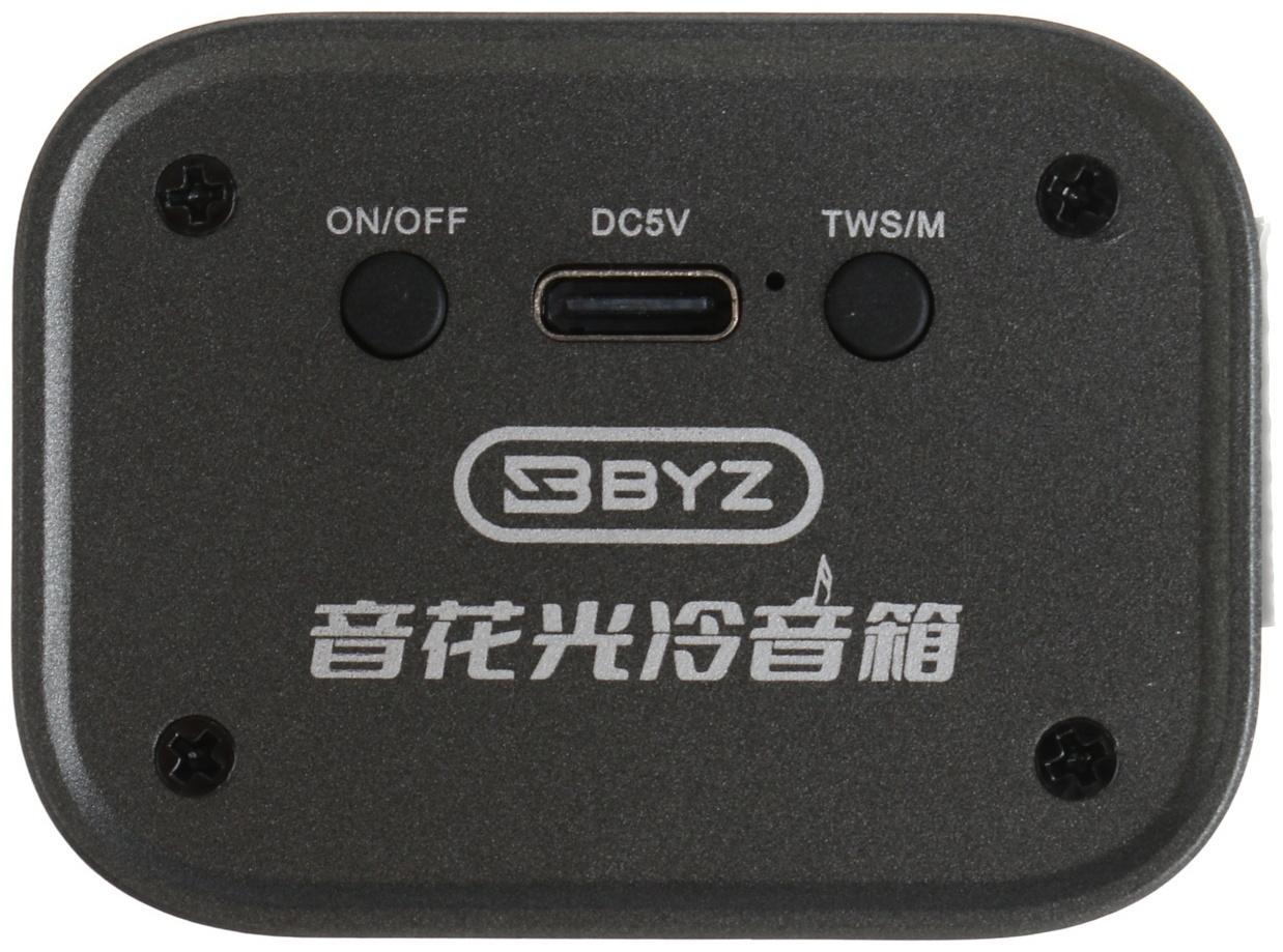Портативная колонка BYZ К08, 5 Вт, 600 мАч, ВТ 5.1, функция TWS, серая
