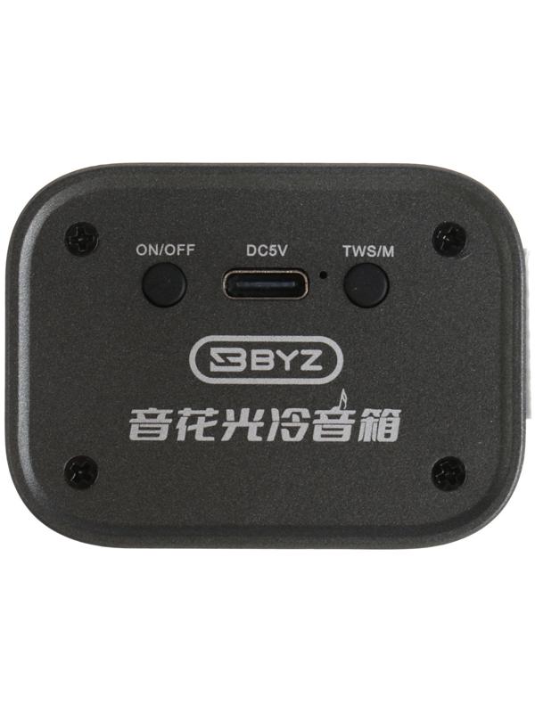 Портативная колонка BYZ К08, 5 Вт, 600 мАч, ВТ 5.1, функция TWS, серая