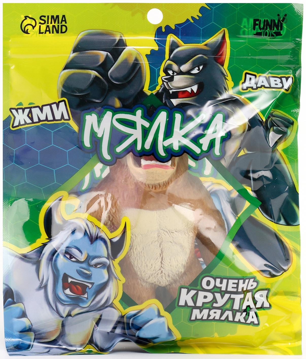 Мега мялка-антистресс 