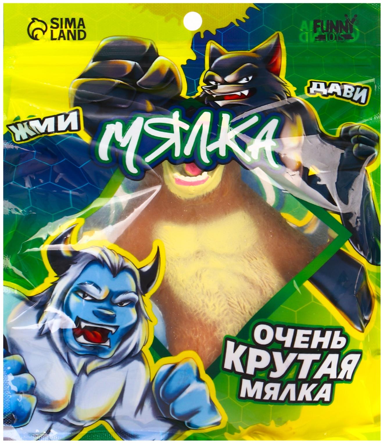 Мега мялка-антистресс 