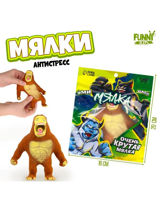 Мега мялка-антистресс 