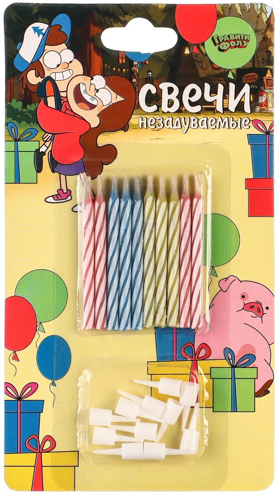 Свечи незадуваемые в торт, 10 штук, Гравити Фолз