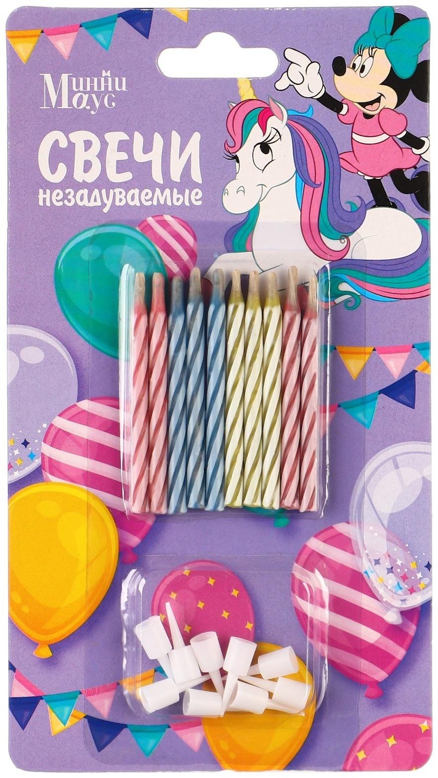 Свечи незадуваемые в торт, 10 штук, Минни и Единорог