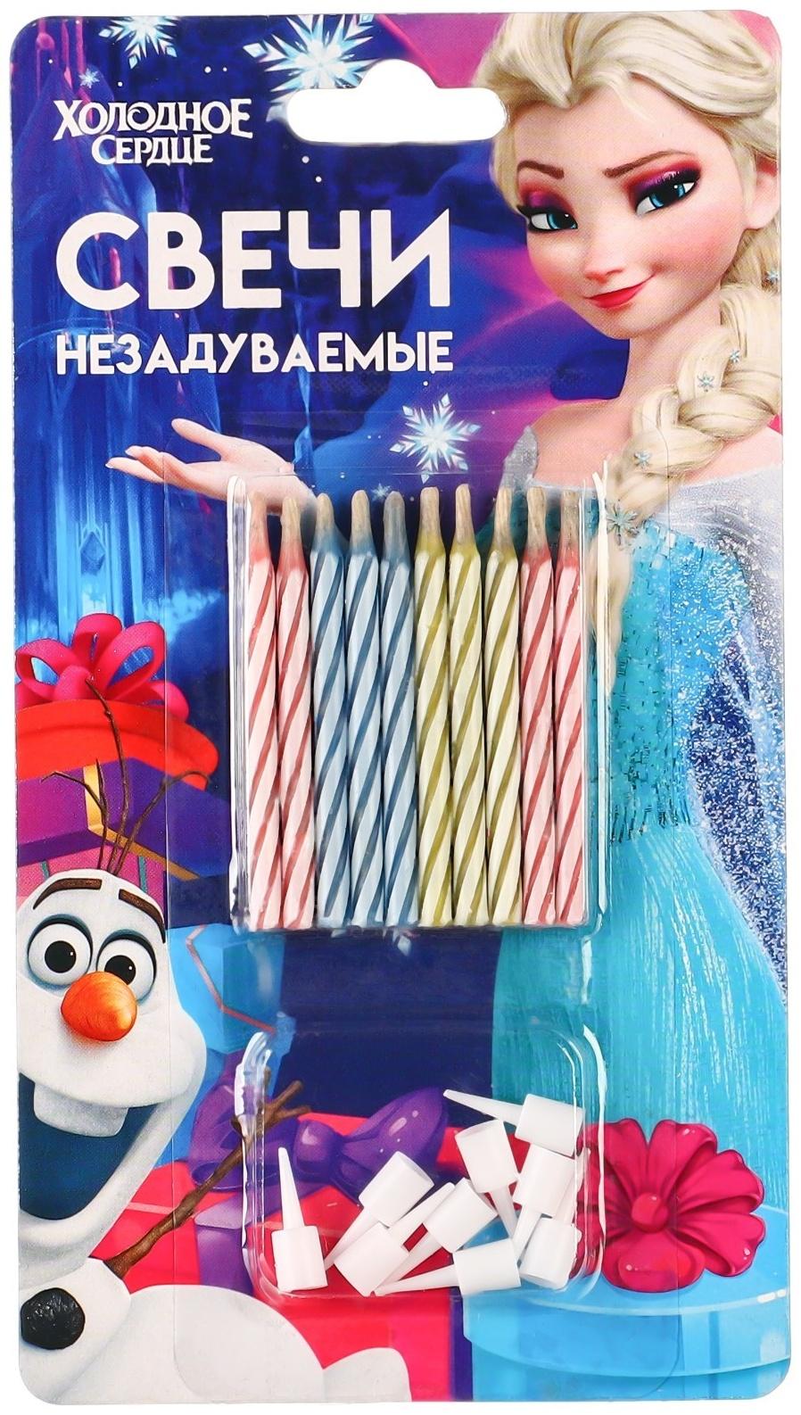 Свечи незадуваемые в торт, 10 штук, Холодное сердце