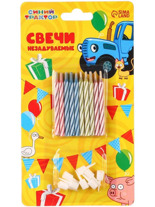 Свечи незадуваемые в торт, 10 штук, Синий трактор