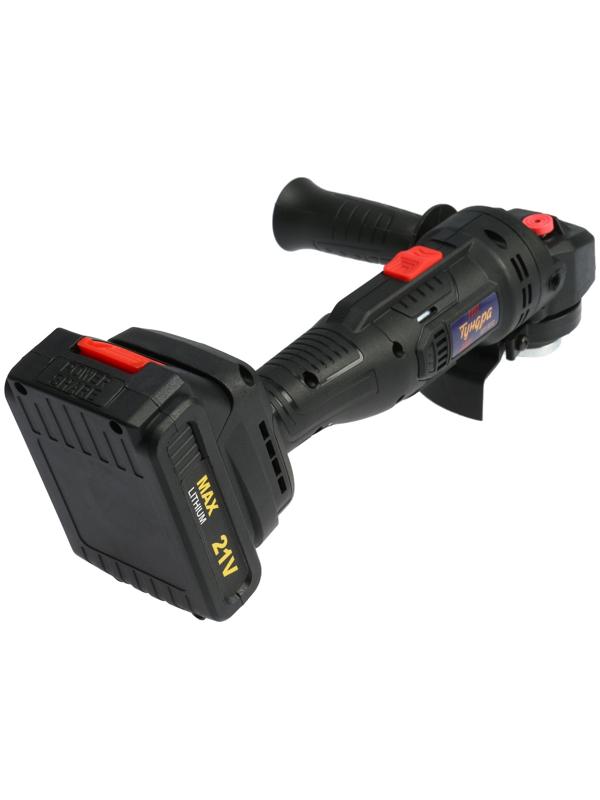 Аккумуляторная УШМ ТУНДРА, 21 В, 1.5 Ач, 100 х 16 мм, М10, 10 000 об/мин