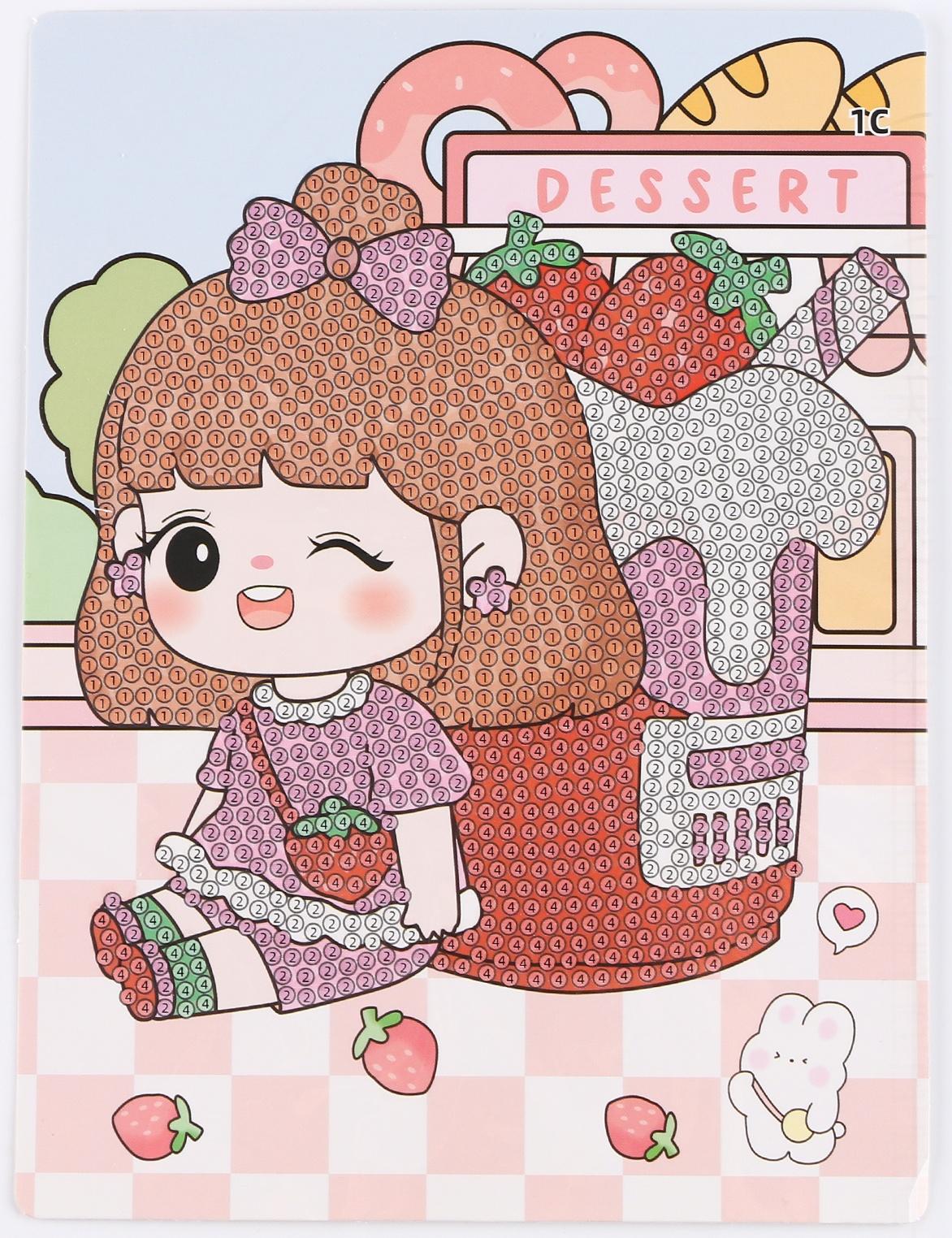 Алмазная вышивка с частичным заполнением «Юки», 13,7 × 18,3 см, картон