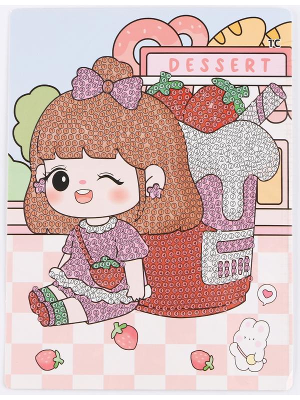 Алмазная вышивка с частичным заполнением «Юки», 13,7 × 18,3 см, картон