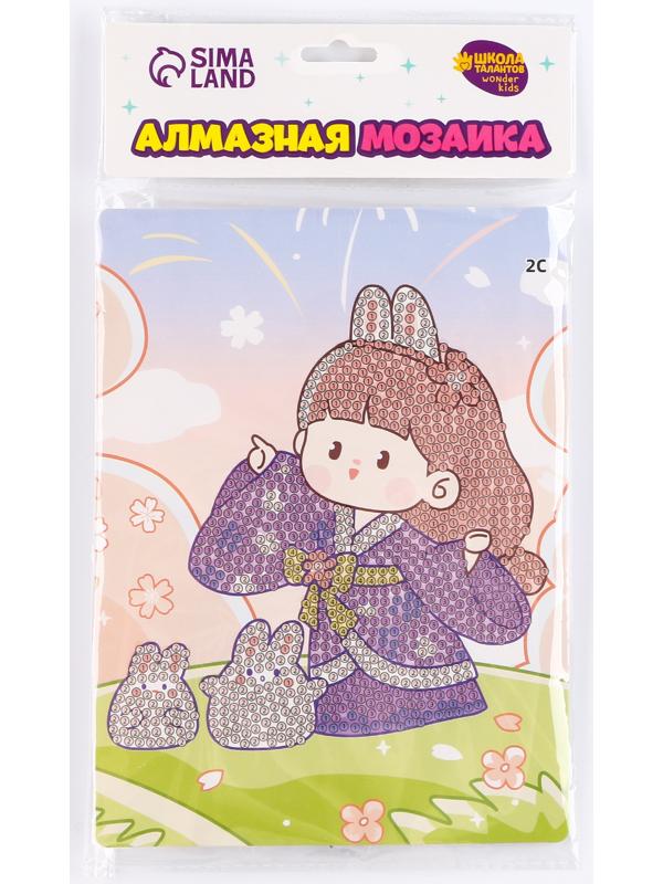 Алмазная вышивка с частичным заполнением «Мичико», 13,7 × 18,3 см, картон