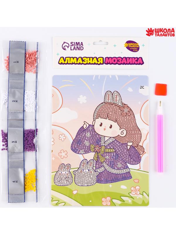 Алмазная вышивка с частичным заполнением «Мичико», 13,7 × 18,3 см, картон