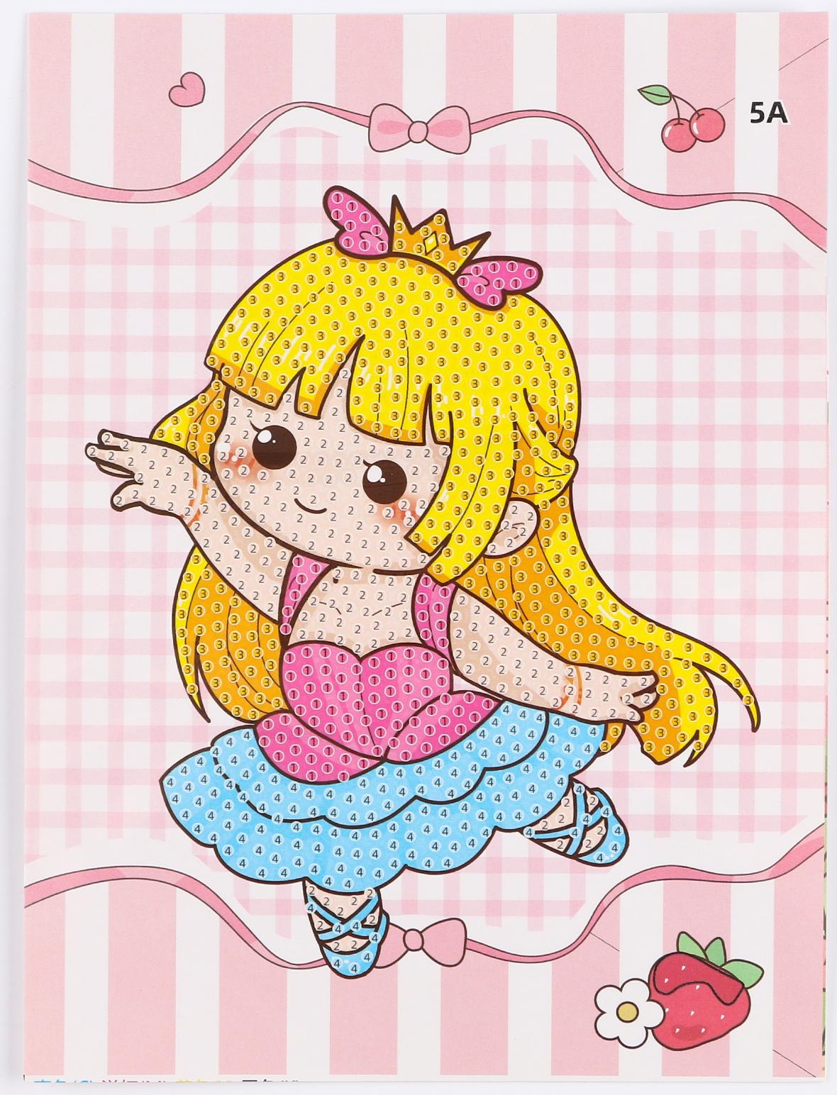 Алмазная вышивка с частичным заполнением «Харука», 13,7 × 18,3 см, картон