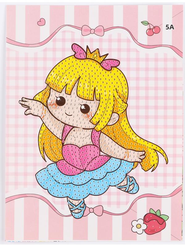 Алмазная вышивка с частичным заполнением «Харука», 13,7 × 18,3 см, картон