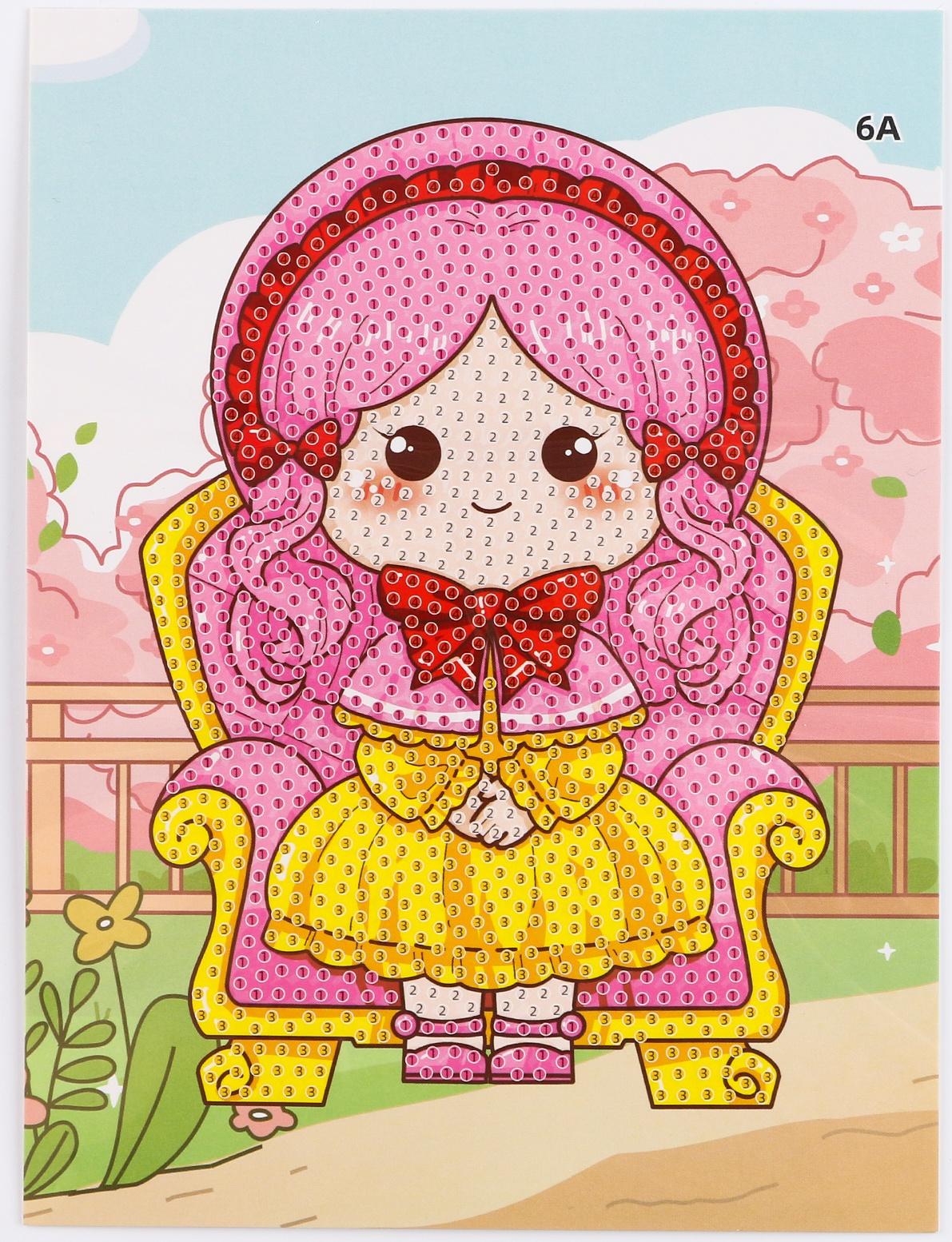 Алмазная вышивка с частичным заполнением «Башира» 13,7 × 18,3 см, картон