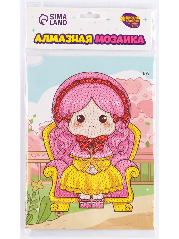 Алмазная вышивка с частичным заполнением «Башира» 13,7 × 18,3 см, картон