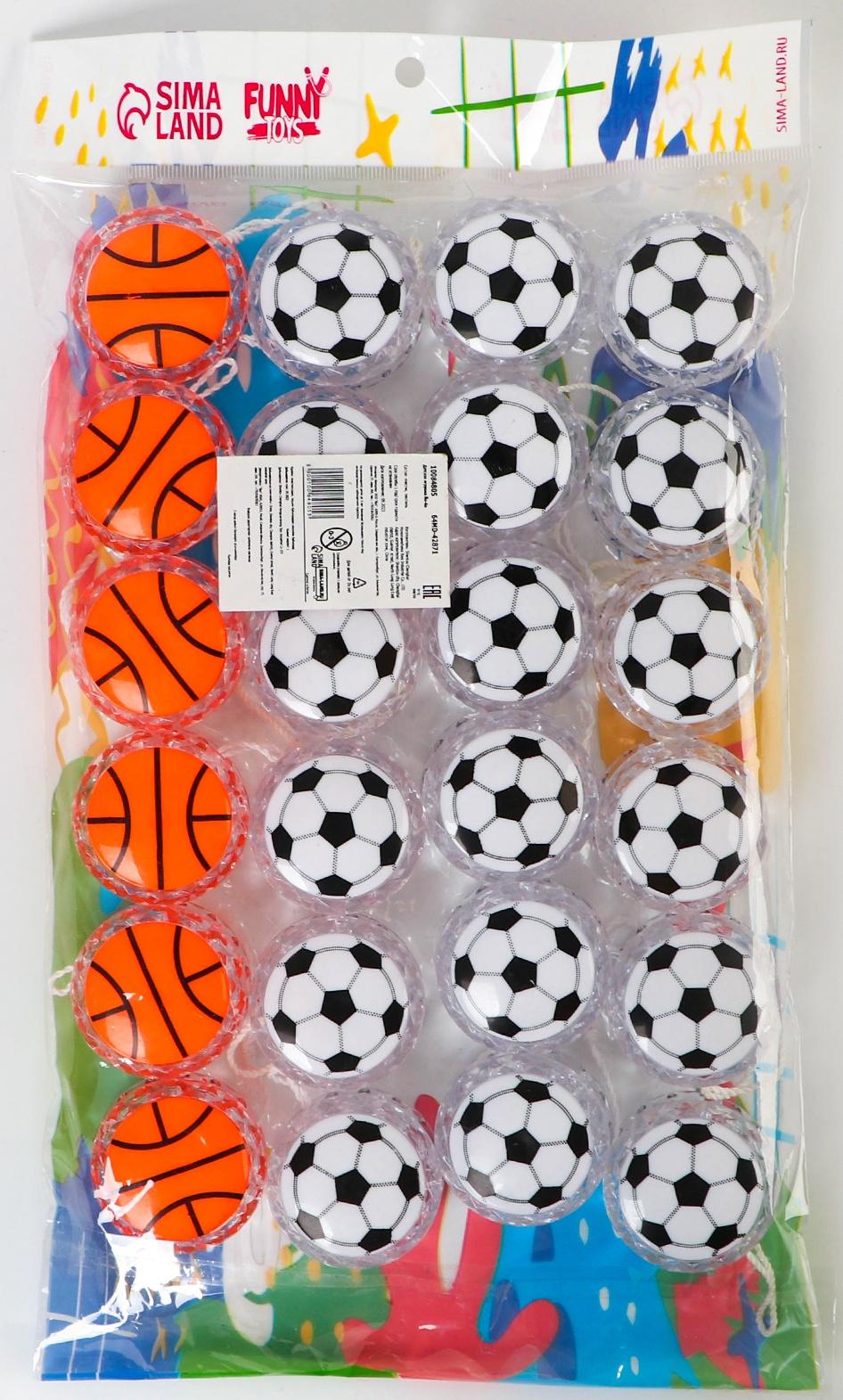 Йо-йо «Чемпион», виды МИКС