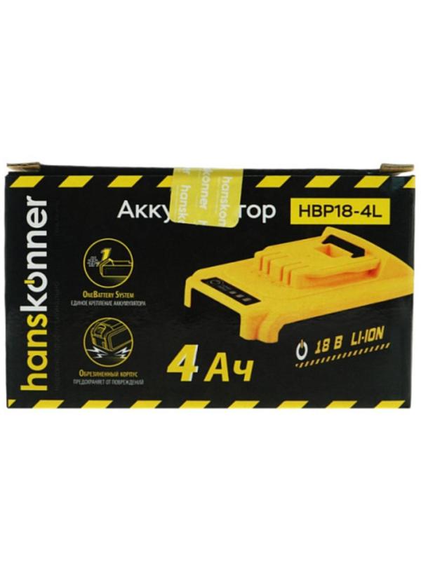 Аккумулятор Hanskonner для инструмента серии OneBat, 18В, 4Ач (HBP18-4L)