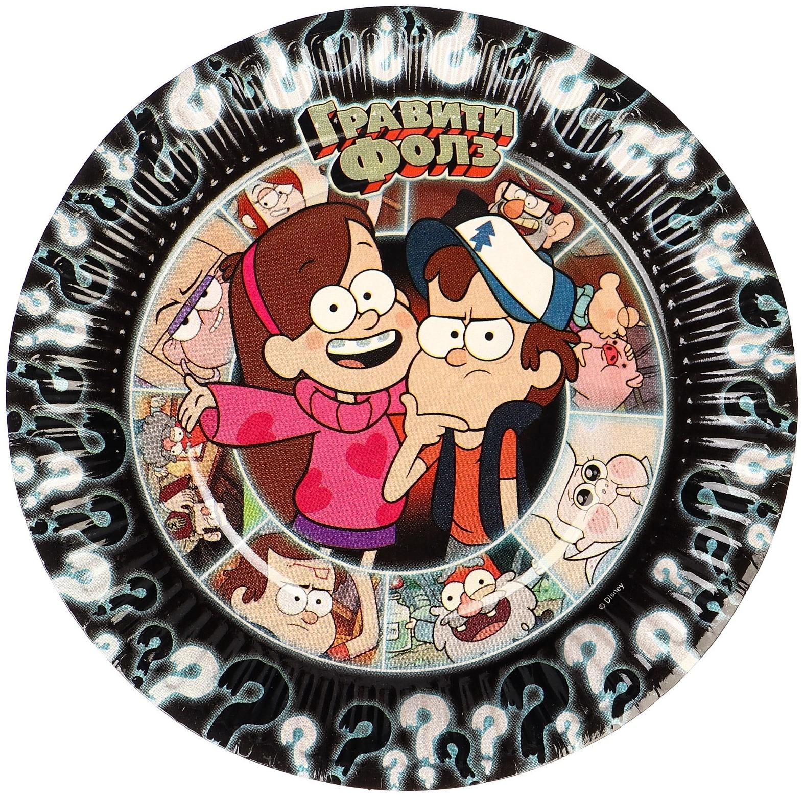 Тарелка бумажная, 18 см, 