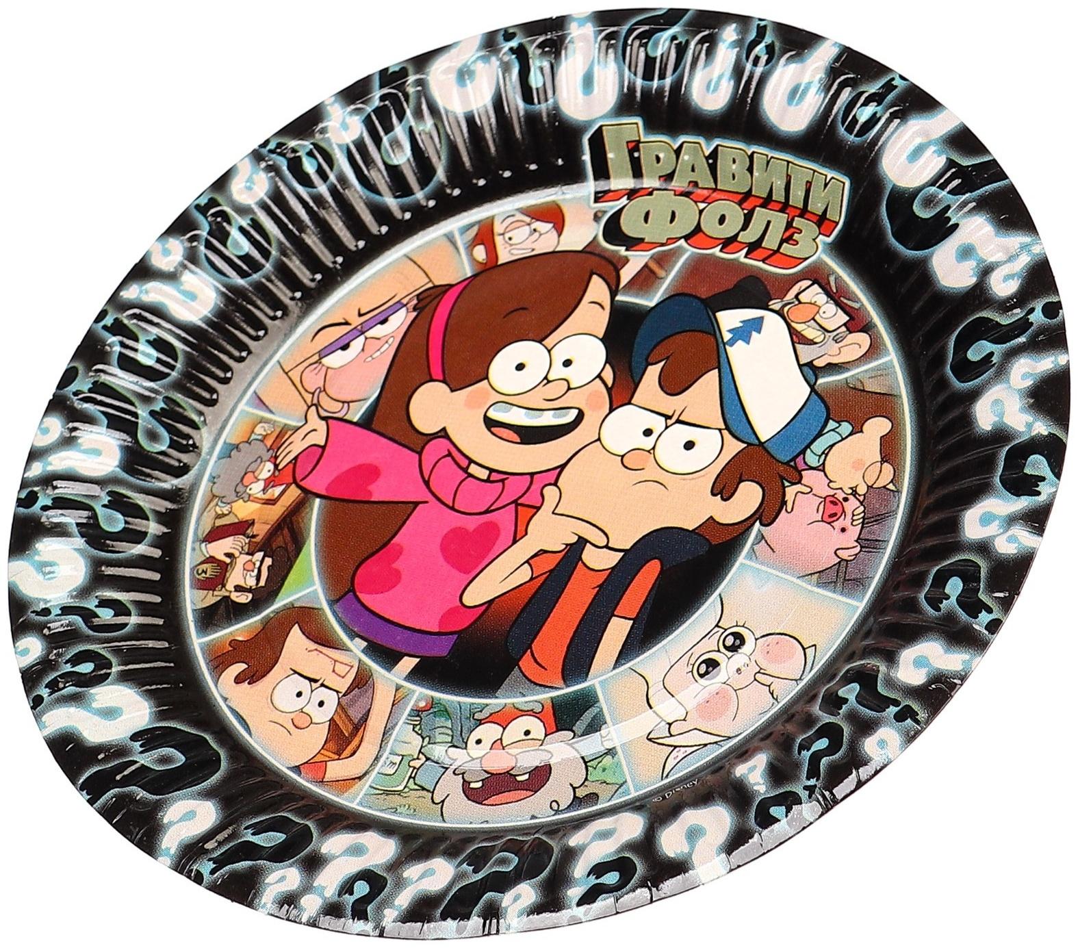 Тарелка бумажная, 18 см, 