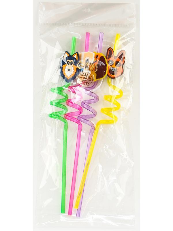Трубочки для коктейля «Собачки», набор 4 шт.