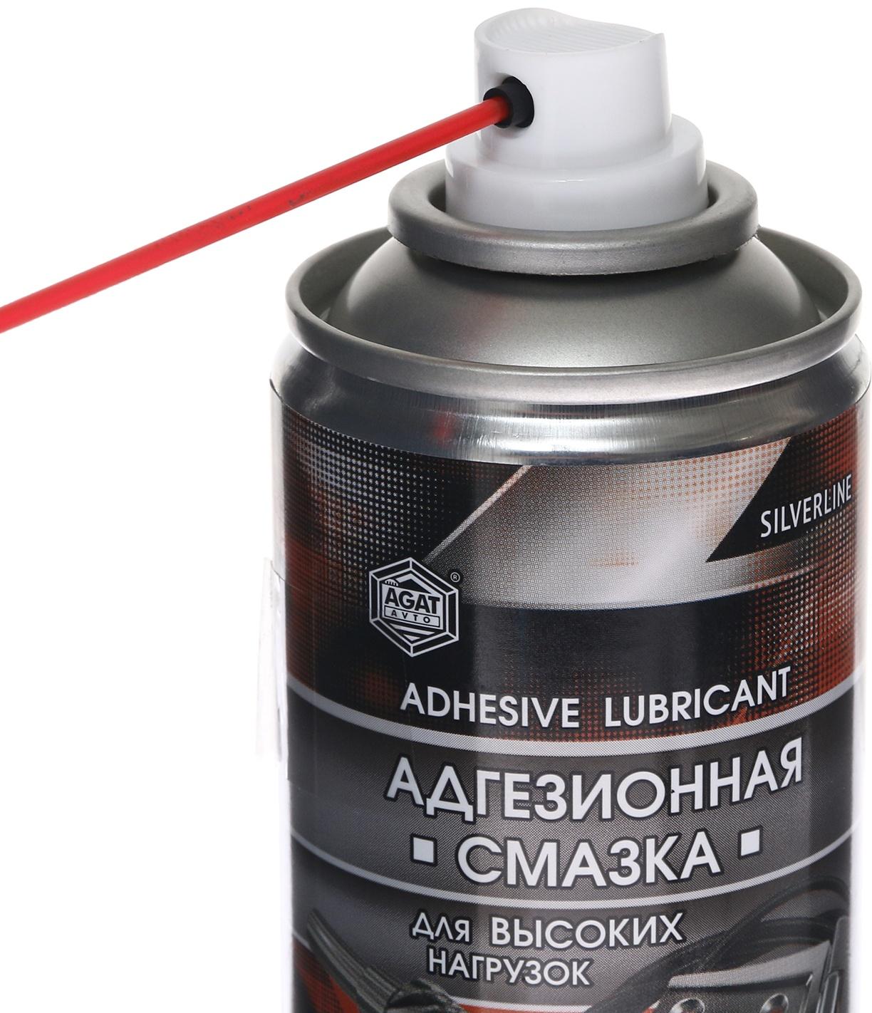 Смазка адгезионная АГАТ, аэрозоль, 200 мл
