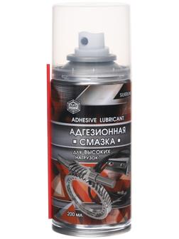 Смазка адгезионная АГАТ, аэрозоль, 200 мл