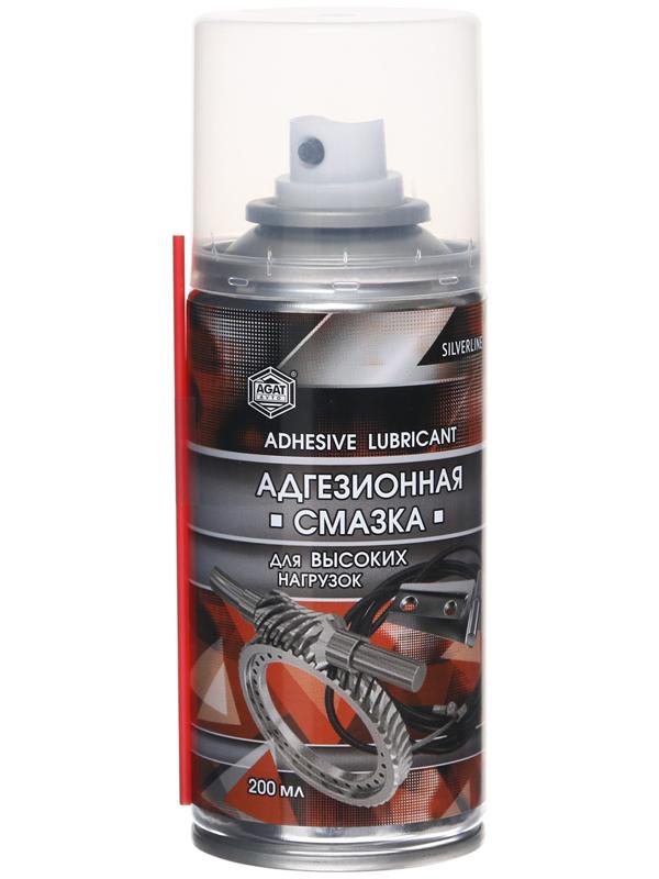Смазка адгезионная АГАТ, аэрозоль, 200 мл