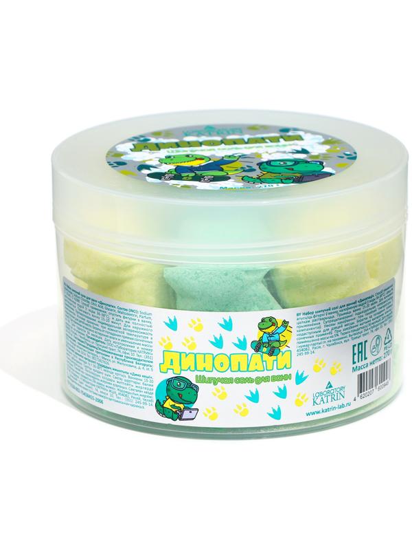 Набор бомбочек для ванн 