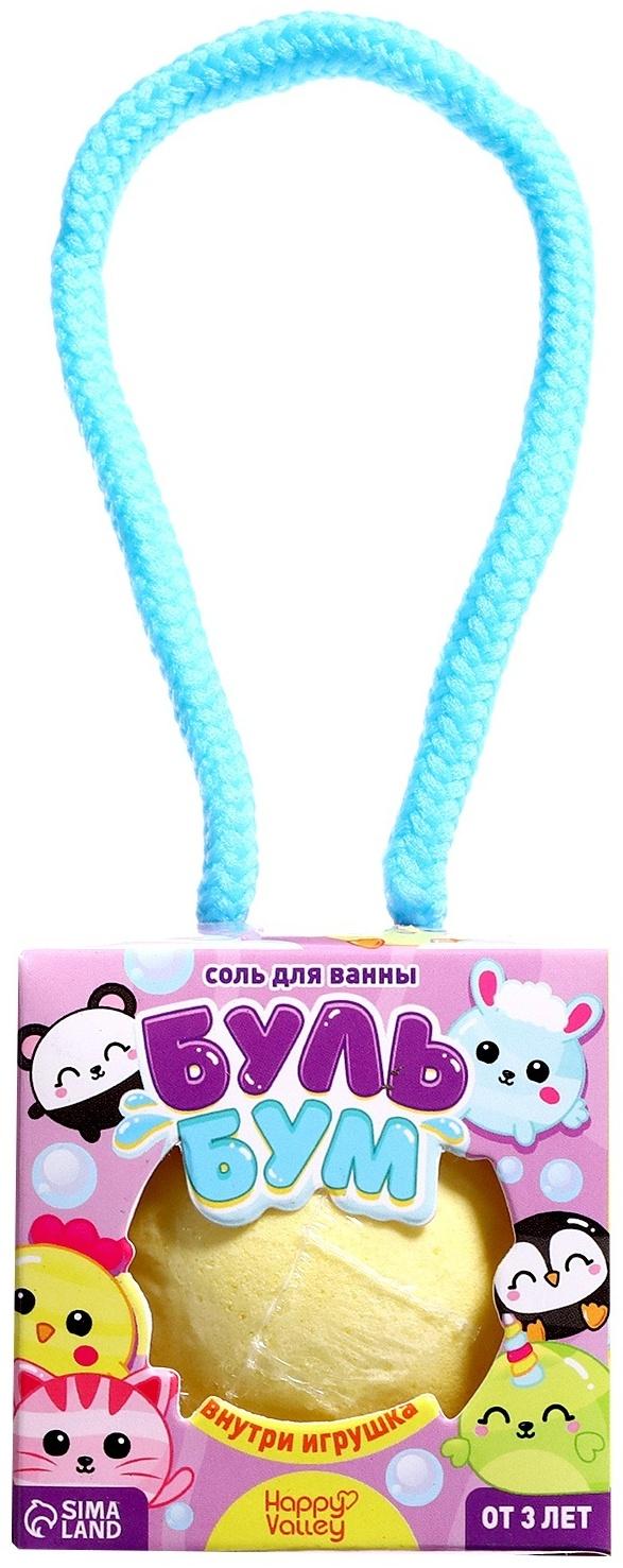 Соль для ванны с игрушкой «Буль-бум»
