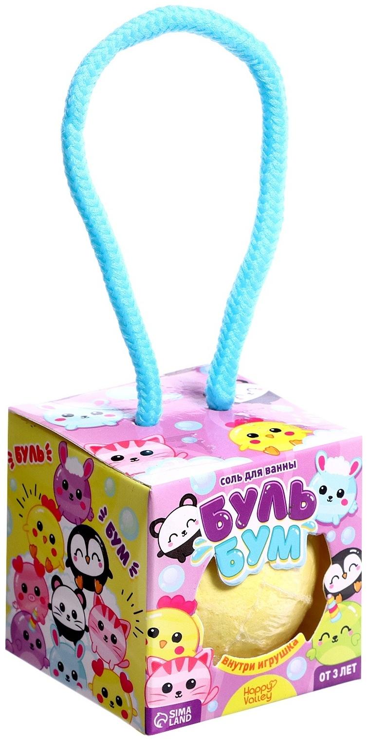 Соль для ванны с игрушкой «Буль-бум»