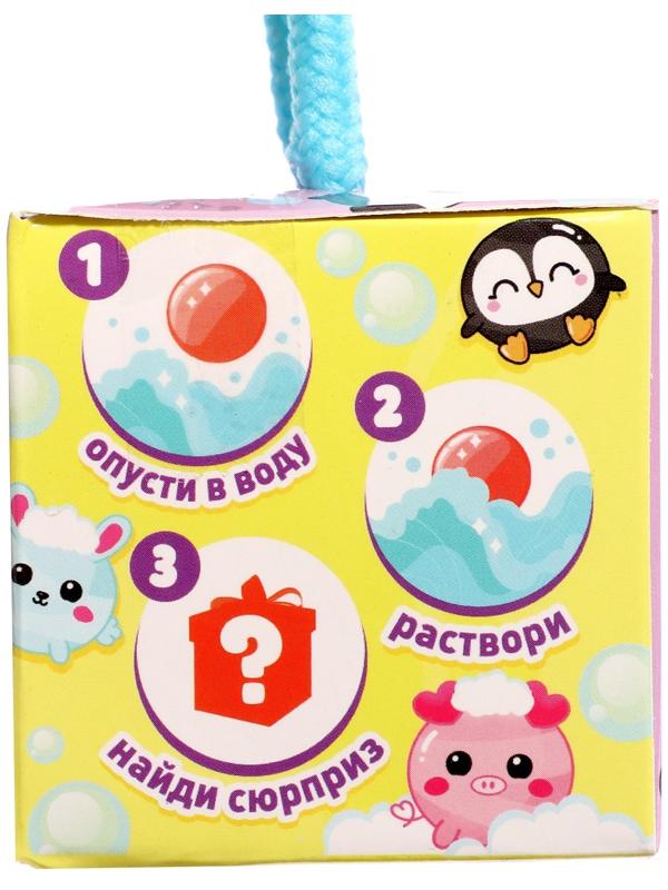 Соль для ванны с игрушкой «Буль-бум»